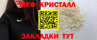 jwh Бузулук