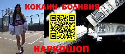 альфа пвп VHQ Будённовск
