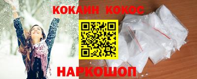 гашишное масло Бугуруслан