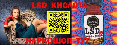 гашишное масло Бугуруслан