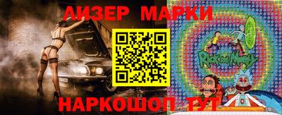 jwh Бузулук