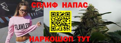 jwh Бузулук