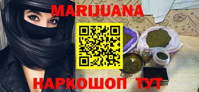альфа пвп VHQ Будённовск