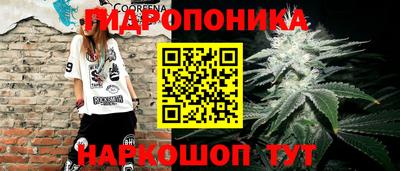 jwh Бузулук