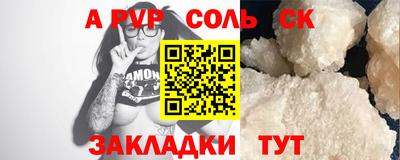 jwh Бузулук