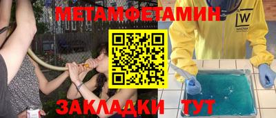 jwh Бузулук
