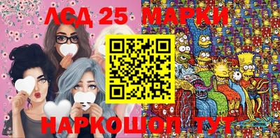 гашишное масло Бугуруслан