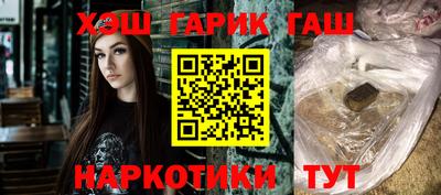 jwh Бузулук