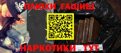 jwh Бузулук