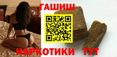 jwh Бузулук
