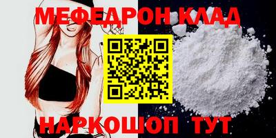 гашишное масло Бугуруслан